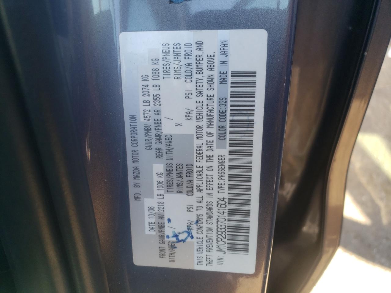 Photo 10 from auction – 2007 MAZDA 5 with VIN JM1CR293370141604