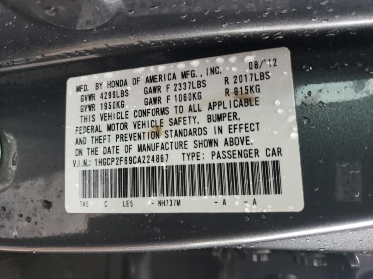 Photo 10 from auction – 2012 HONDA ACCORD SE with VIN 1HGCP2F69CA224867