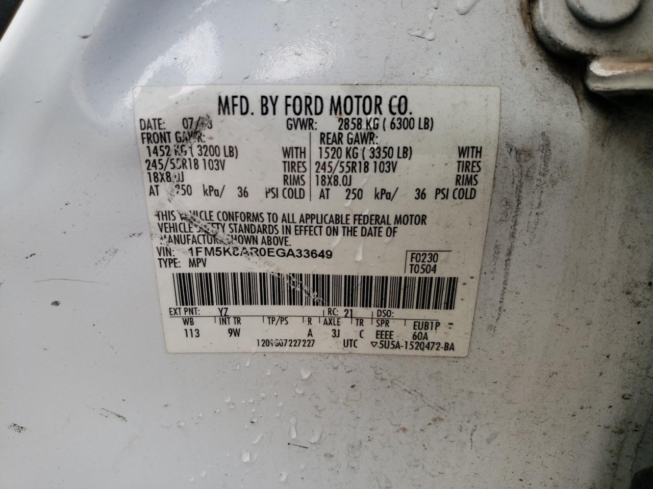 Photo 10 from auction – 2014 FORD EXPLORER P with VIN 1FM5K8AR0EGA33649