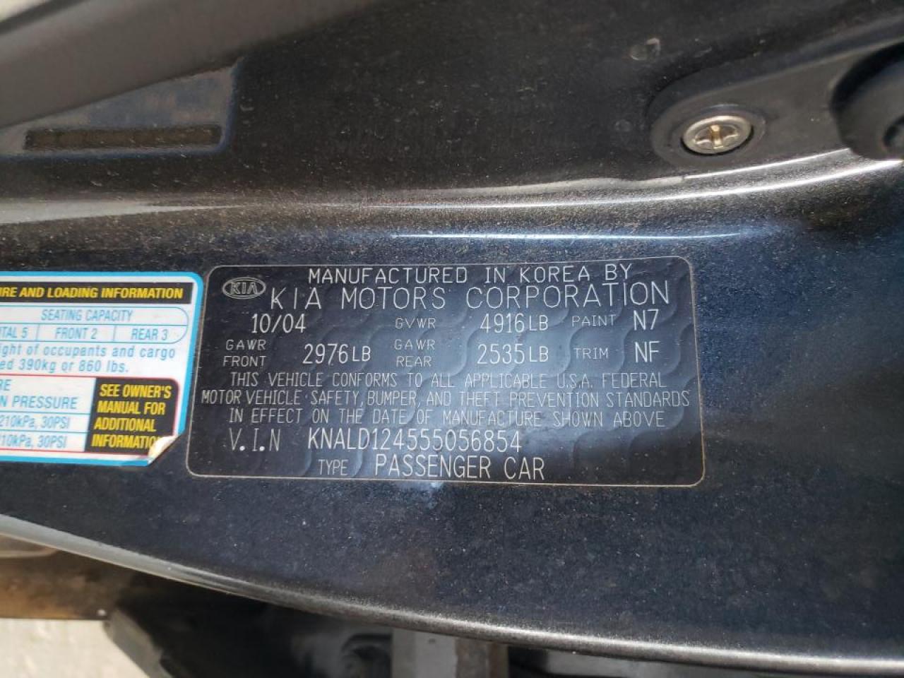 Photo 10 from auction – 2005 KIA AMANTI with VIN KNALD124555056854