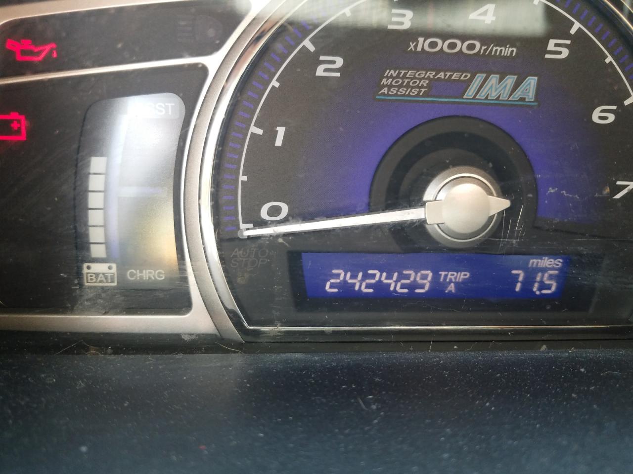 Photo 8 from auction – 2008 HONDA CIVIC HYBR with VIN JHMFA36208S004730
