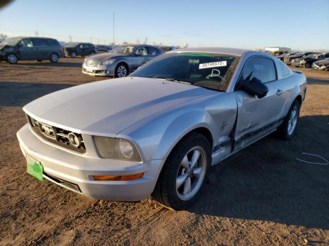 Photo 2 from auction – 2007 FORD MUSTANG with VIN 1ZVFT80N275357167