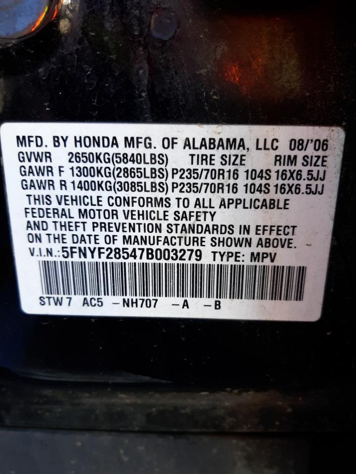 Photo 10 from auction – 2007 HONDA PILOT EXL with VIN 5FNYF28547B003279