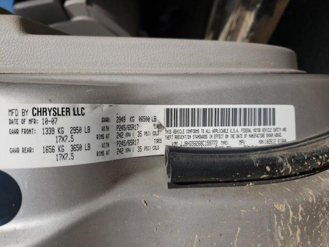 Photo 10 from auction – 2008 JEEP COMMANDER with VIN 1J8HG58268C159772