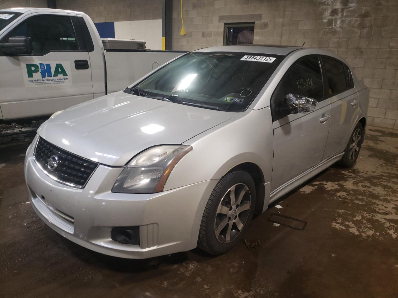 Photo 2 from auction – 2011 NISSAN SENTRA 2.0 with VIN 3N1AB6AP5BL723932