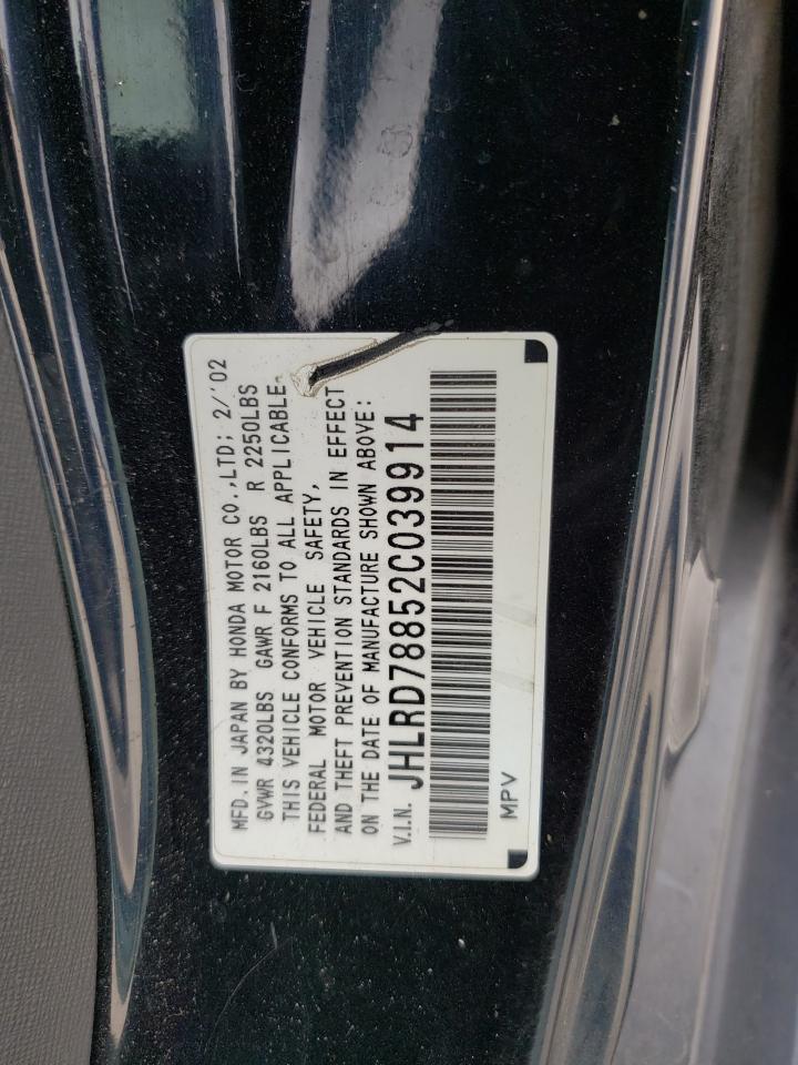 Photo 10 from auction – 2002 HONDA CR-V EX with VIN JHLRD78852C039914