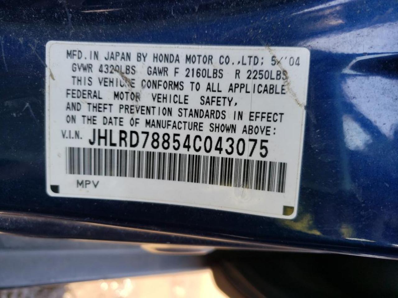 Photo 10 from auction – 2004 HONDA CR-V EX with VIN JHLRD78854C043075