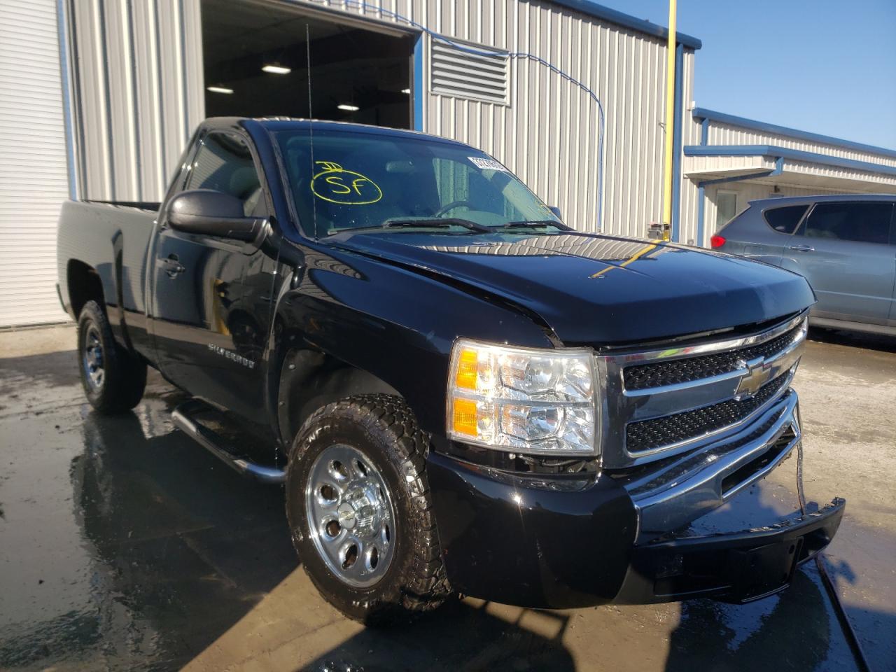 CHEVROLET SILVERADO 2010 with VIN 1GCPCPEX9AZ276467 - Photo from auction