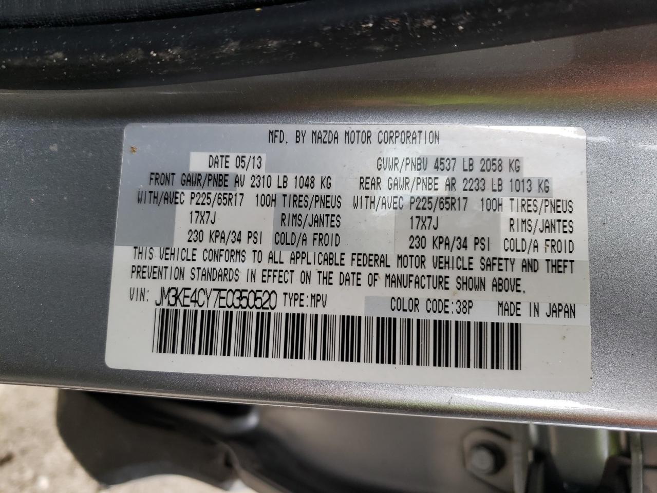 Photo 10 from auction – 2014 MAZDA CX-5 TOURI with VIN JM3KE4CY7E0350520