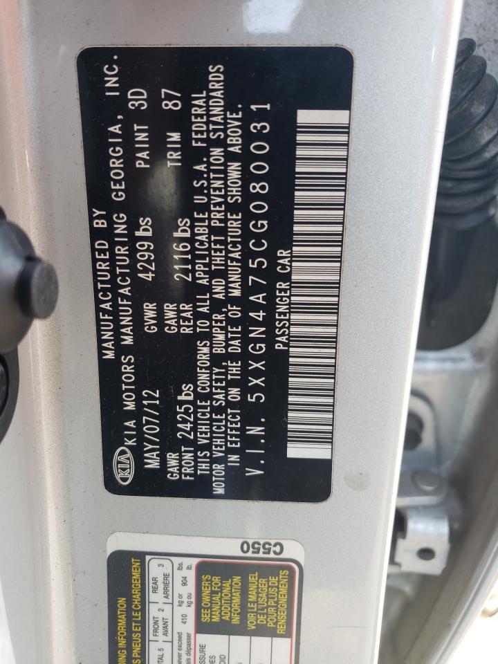 Фото 10 с аукциона – 2012 KIA OPTIMA EX с VIN 5XXGN4A75CG080031