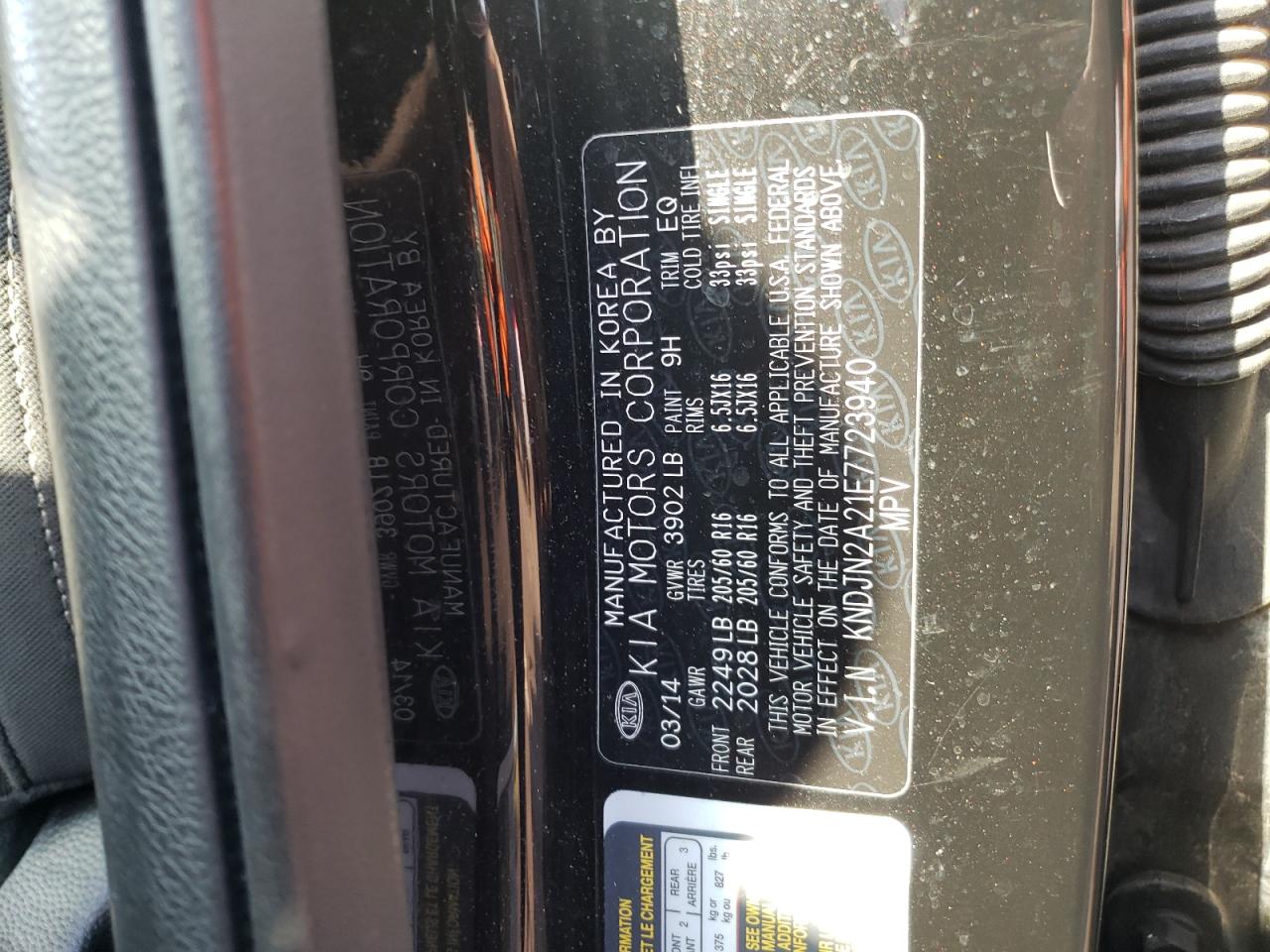 Photo 10 from auction – 2014 KIA SOUL with VIN KNDJN2A21E7723940