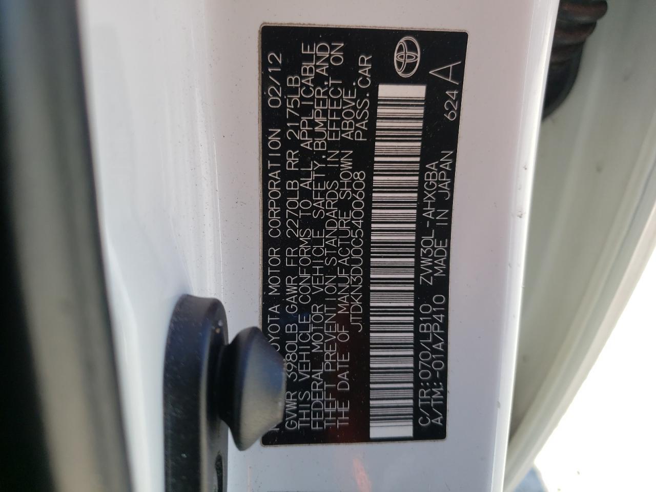 Photo 10 from auction – 2012 TOYOTA PRIUS with VIN JTDKN3DU0C5400608