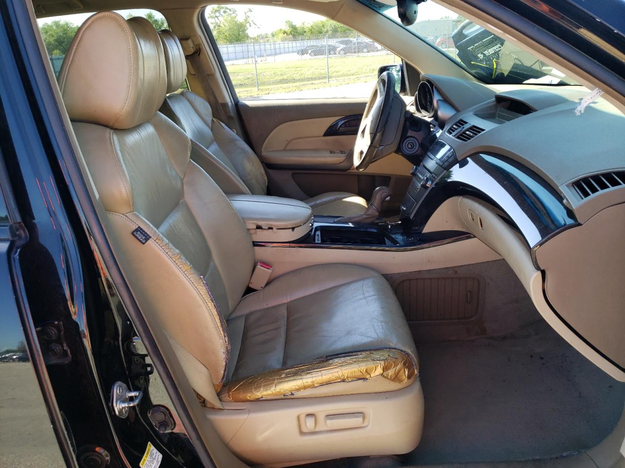 Photo 5 from auction – 2007 ACURA MDX with VIN 2HNYD28287H542925