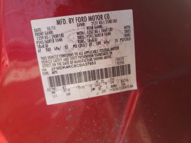 Photo 10 from auction – 2012 FORD EDGE LIMIT with VIN 2FMDK4KC8CBA37953