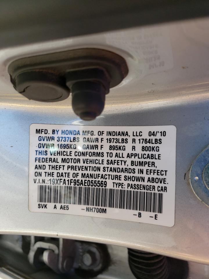Photo 10 from auction – 2010 HONDA CIVIC EXL with VIN 19XFA1F95AE055569