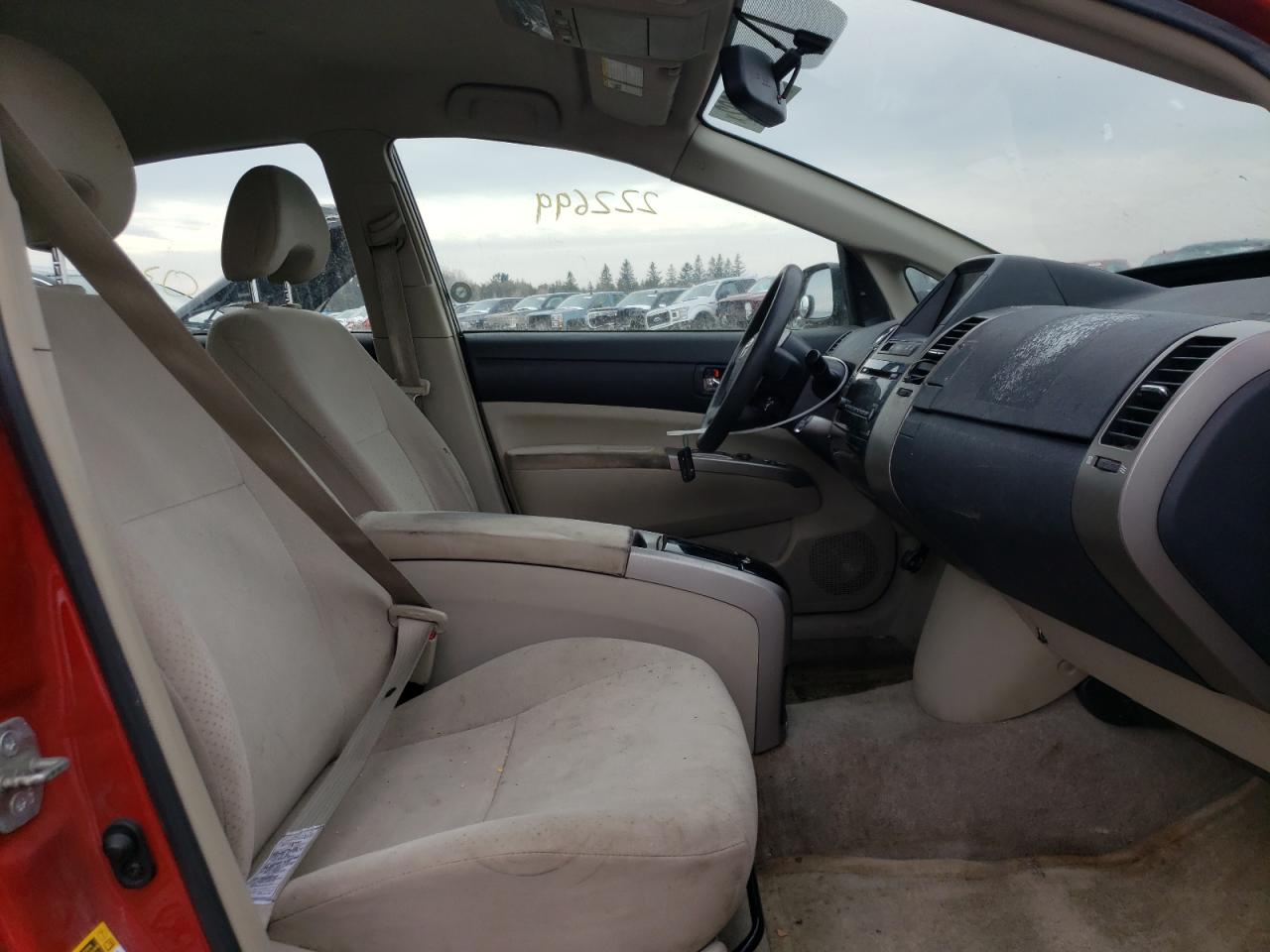 Photo 5 from auction – 2006 TOYOTA PRIUS with VIN JTDKB20U263128457