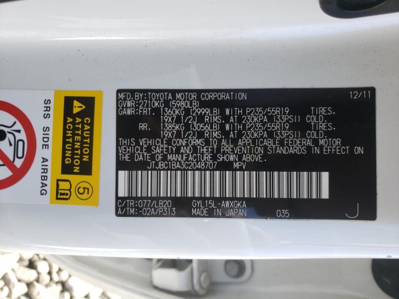 Photo 10 from auction – 2012 LEXUS RX 450 with VIN JTJBC1BA3C2048707