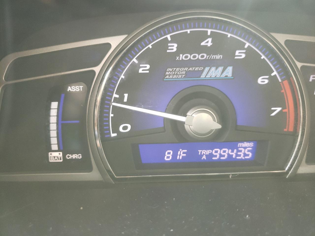 Photo 8 from auction – 2011 HONDA CIVIC HYBR with VIN JHMFA3F20BS000300