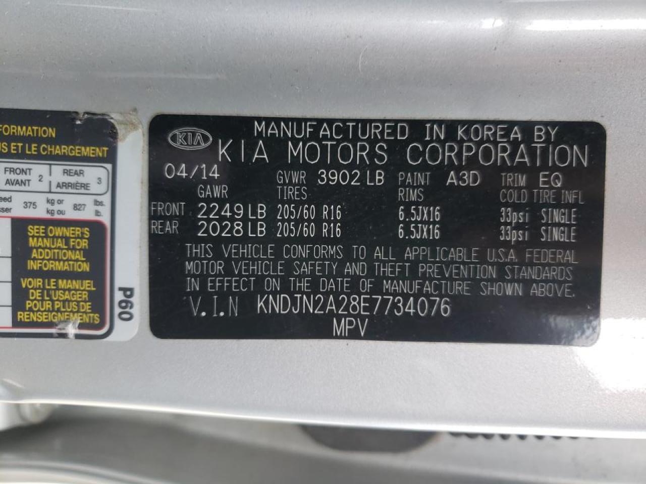 Photo 10 from auction – 2014 KIA SOUL with VIN KNDJN2A28E7734076