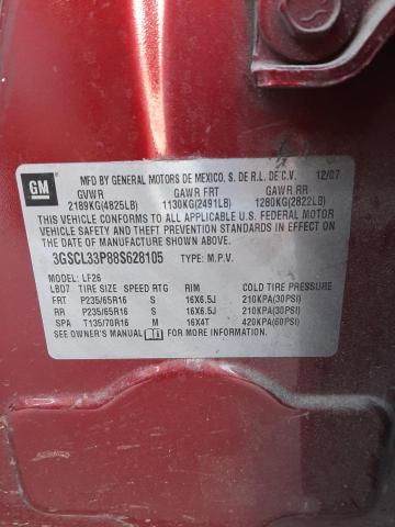Photo 10 from auction – 2008 SATURN VUE XE with VIN 3GSCL33P88S628105
