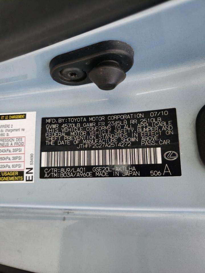Photo 10 from auction – 2010 LEXUS IS 250 with VIN JTHFF2C27A2514272