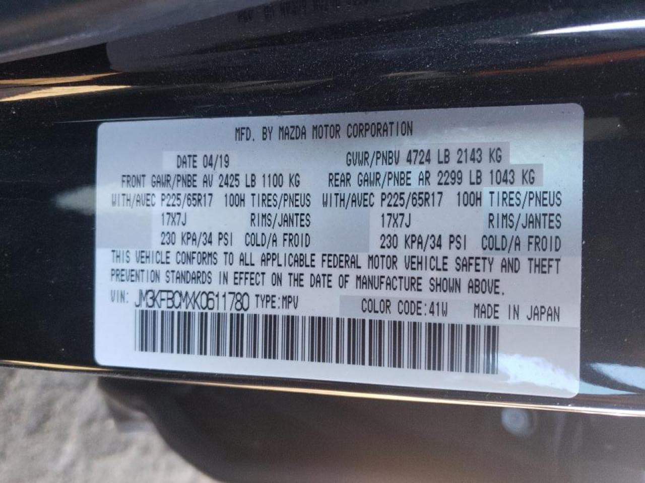 Photo 10 from auction – 2019 MAZDA CX-5 TOURI with VIN JM3KFBCMXK0611780