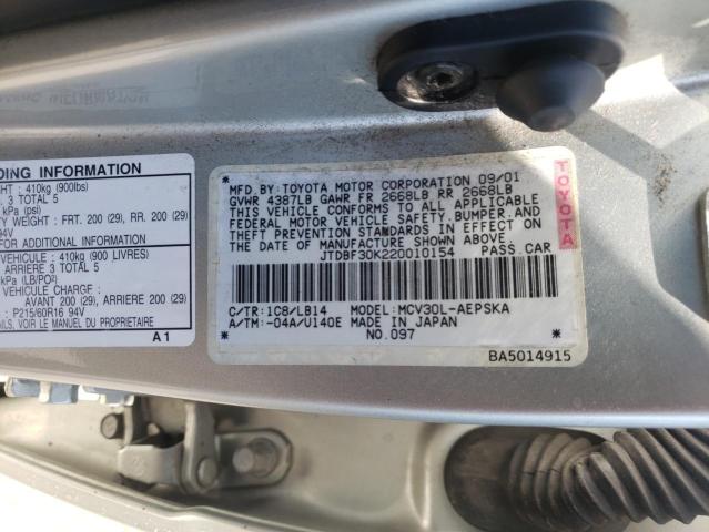 TOYOTA CAMRY 2002 with VIN JTDBF30K220010154 - Photo from auction