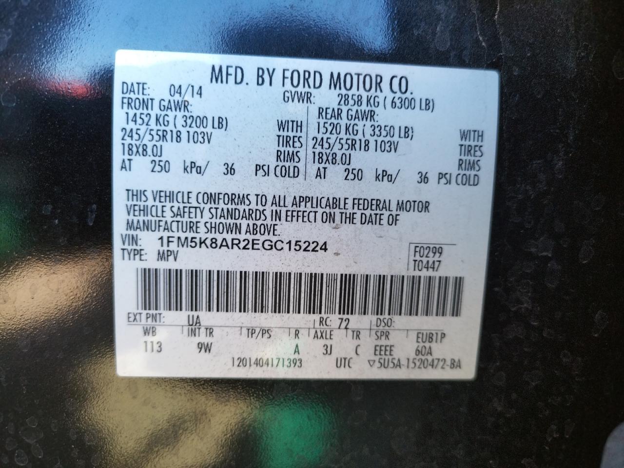 Photo 10 from auction – 2014 FORD EXPLORER P with VIN 1FM5K8AR2EGC15224