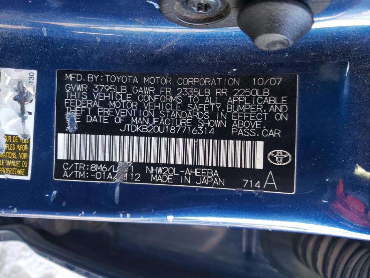 Photo 10 from auction – 2008 TOYOTA PRIUS with VIN JTDKB20U187716314
