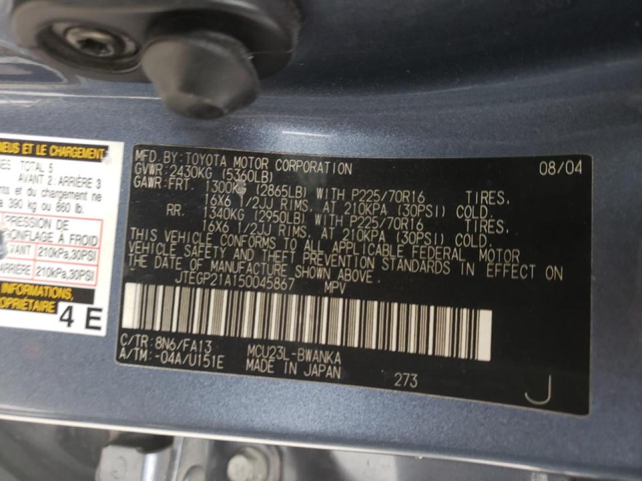 Photo 10 from auction – 2005 TOYOTA HIGHLANDER with VIN JTEGP21A150045867