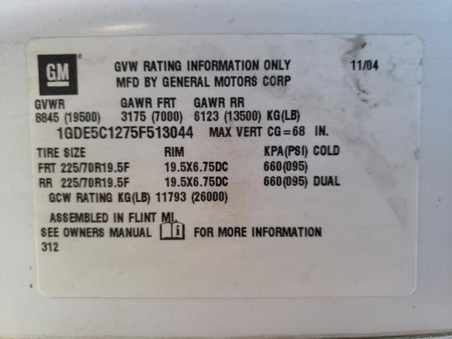 Photo 10 from auction – 2005 GMC C5500 C5C0 with VIN 1GDE5C1275F513044