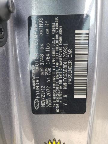 Photo 10 from auction – 2013 HYUNDAI VELOSTER with VIN KMHTC6AD8DU125931