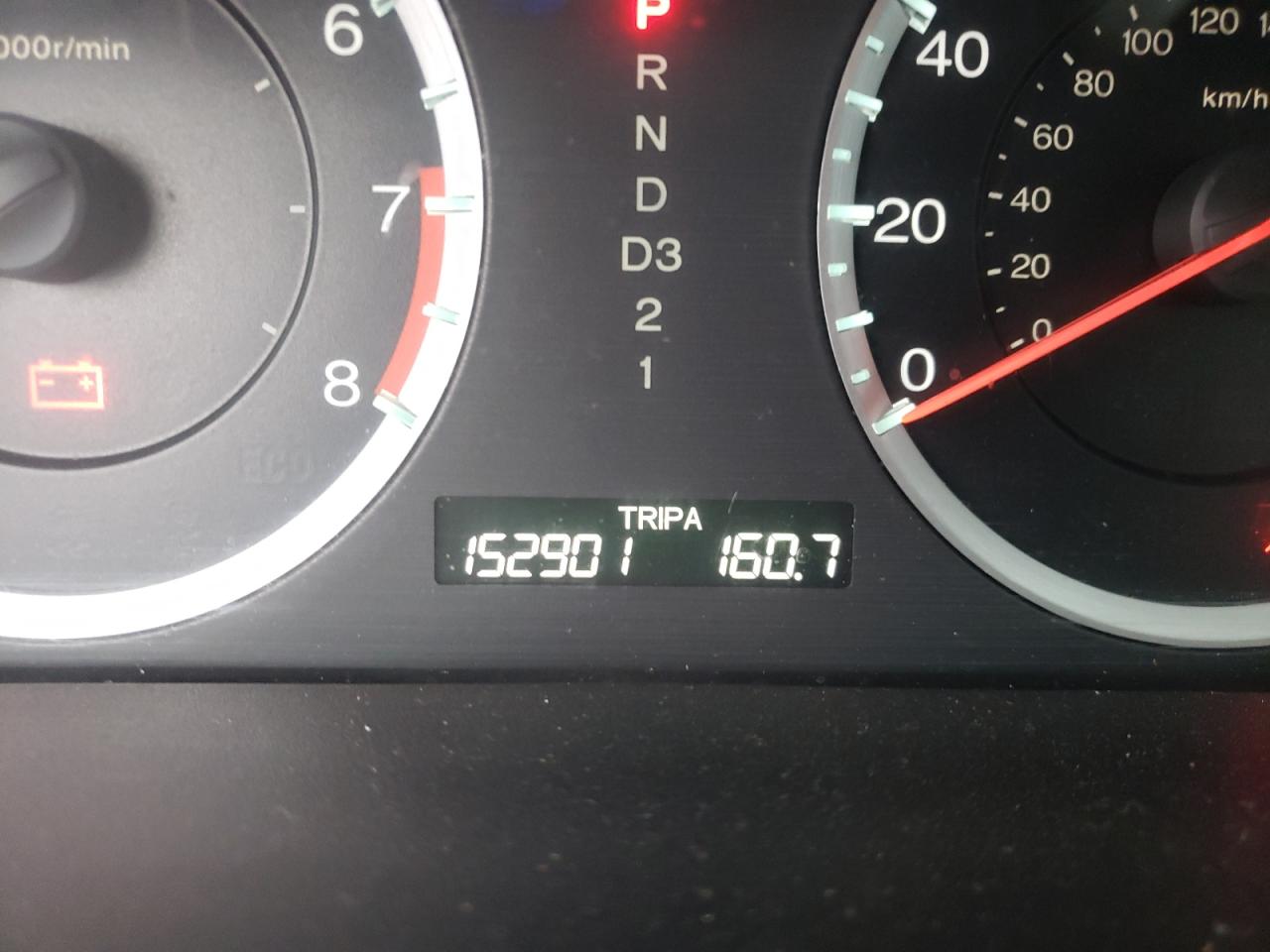 Photo 8 from auction – 2012 HONDA ACCORD LXP with VIN 1HGCP2F41CA056835