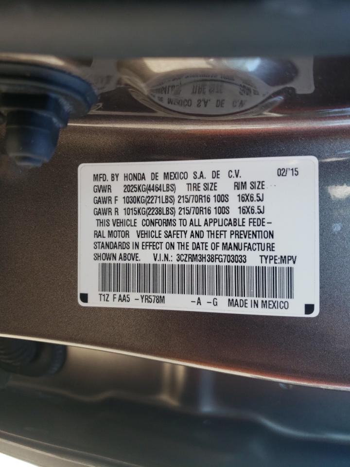 Photo 10 from auction – 2015 HONDA CR-V LX with VIN 3CZRM3H38FG703033