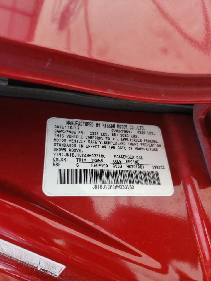 Photo 10 from auction – 2017 NISSAN ROGUE with VIN JN1BJ1CP4HW033180