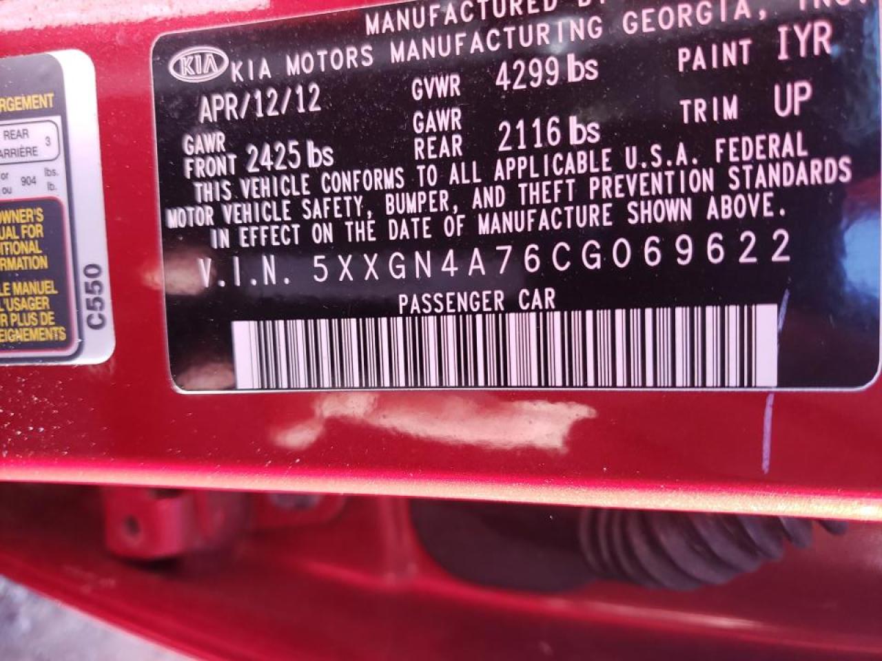 Photo 10 from auction – 2012 KIA OPTIMA EX with VIN 5XXGN4A76CG069622