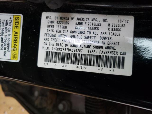 Photo 10 from auction – 2013 HONDA ACCORD EXL with VIN 1HGCR2F87DA034207