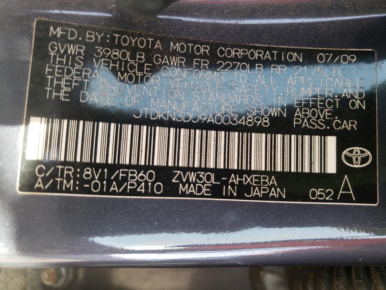 Photo 10 from auction – 2010 TOYOTA PRIUS with VIN JTDKN3DU9A0034898