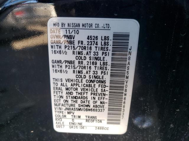 Photo 10 from auction – 2011 NISSAN ROGUE S with VIN JN8AS5MV0BW668337