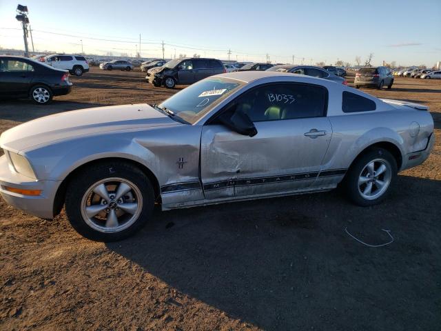 Photo 9 from auction – 2007 FORD MUSTANG with VIN 1ZVFT80N275357167
