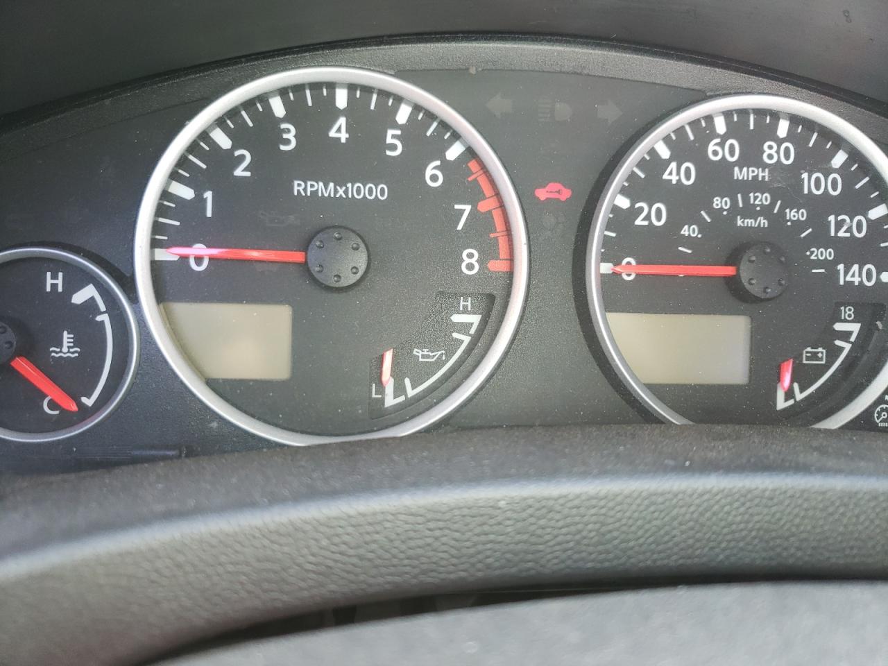 Photo 8 from auction – 2012 NISSAN PATHFINDER with VIN 5N1AR1NB5CC605074