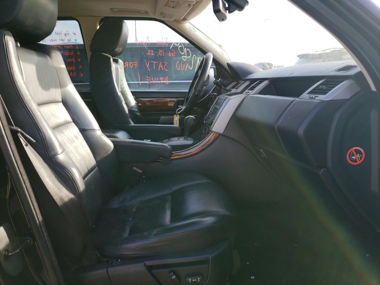 Photo 5 from auction – 2008 LAND ROVER RANGE ROVE with VIN SALSH23498A184560