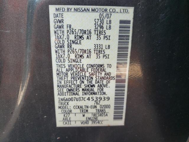 Photo 10 from auction – 2007 NISSAN FRONTIER C with VIN 1N6AD07U37C453939