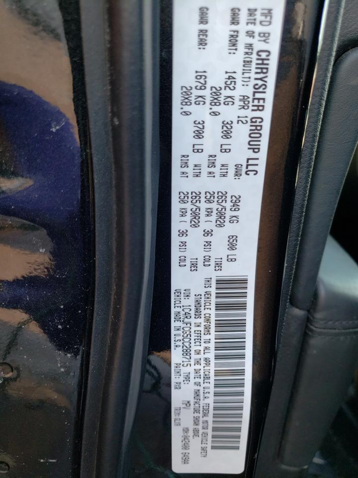 Photo 10 from auction – 2012 JEEP GRAND CHER with VIN 1C4RJFCG5CC288715