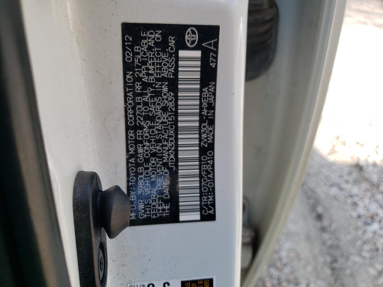 Photo 10 from auction – 2012 TOYOTA PRIUS with VIN JTDKN3DUXC1512839