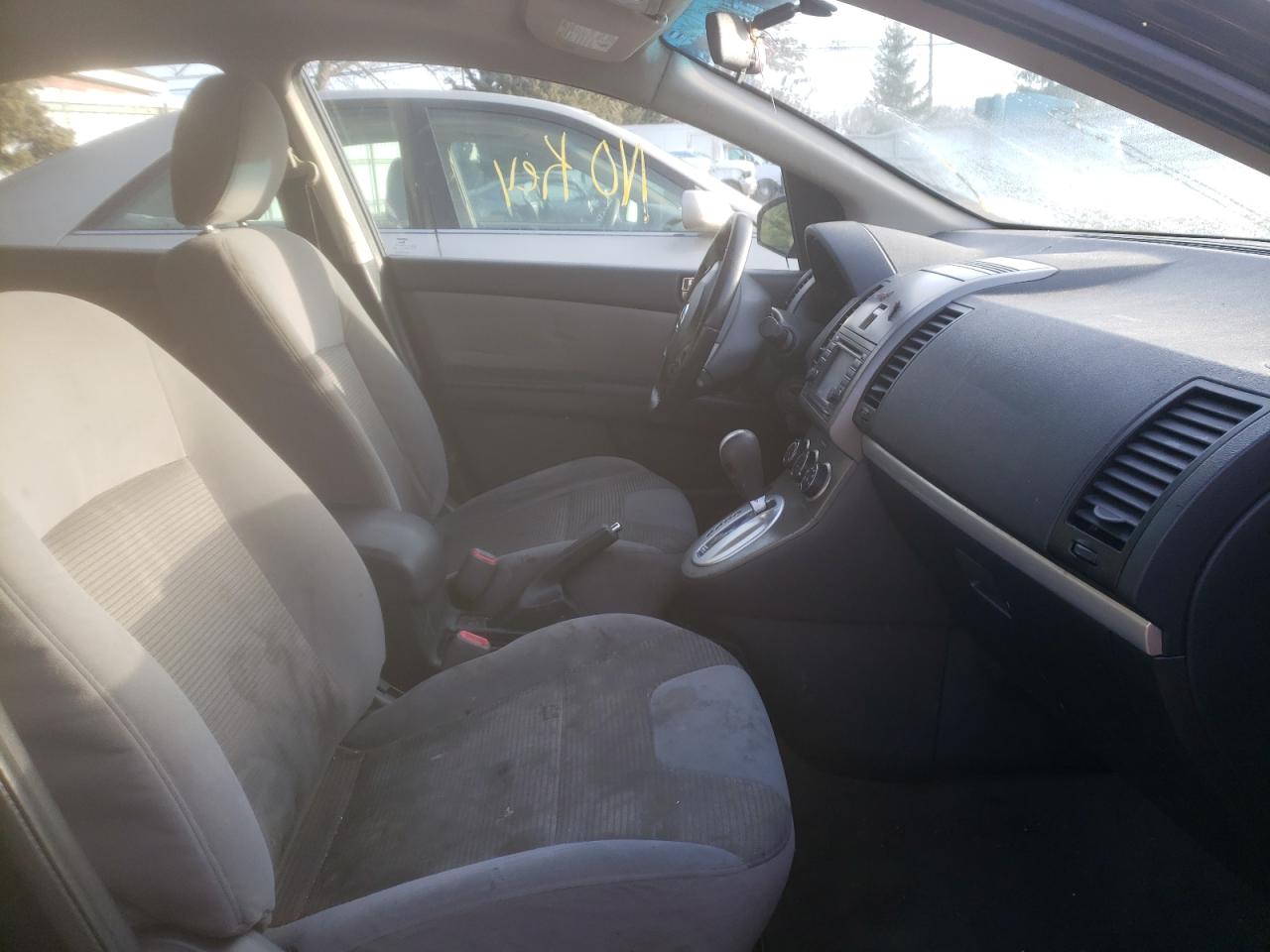 Photo 5 from auction – 2011 NISSAN SENTRA 2.0 with VIN 3N1AB6AP2BL709549
