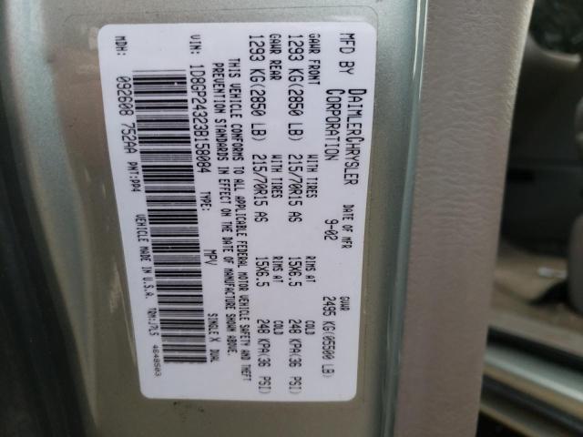 Photo 10 from auction – 2003 DODGE GRAND CARA with VIN 1D8GP24323B158084