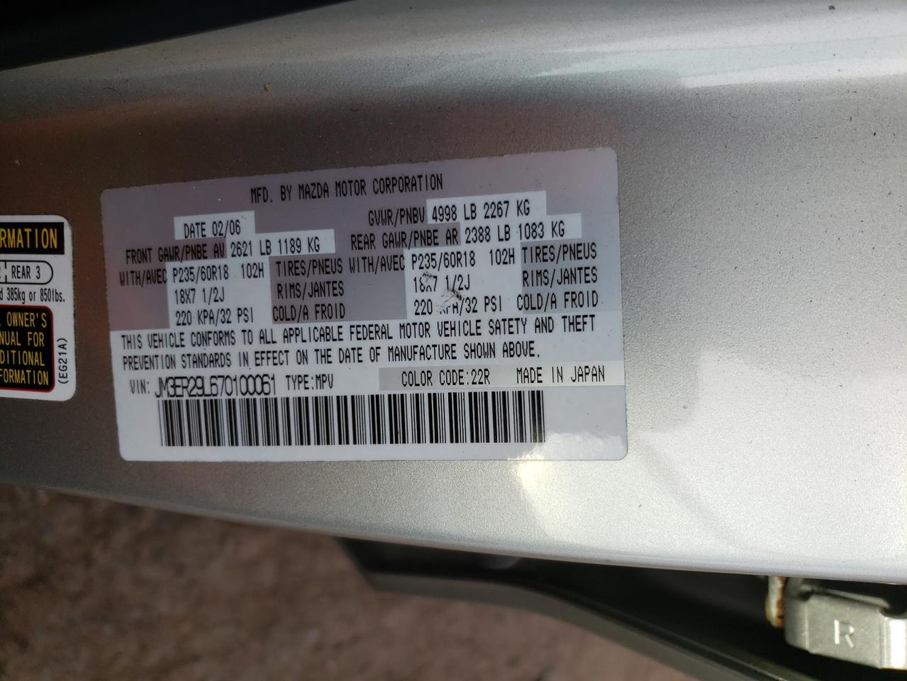 Photo 10 from auction – 2007 MAZDA CX-7 with VIN JM3ER29L670100061