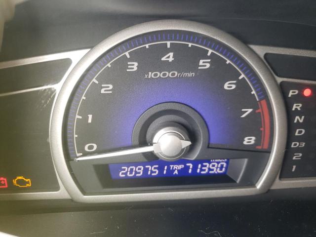 Photo 3 from auction – 2008 HONDA CIVIC EX with VIN 1HGFA16878L079835