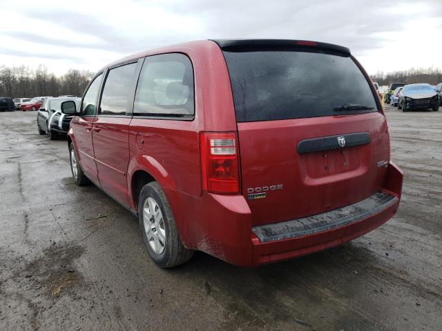 Photo 3 from auction – 2009 DODGE CARAVAN with VIN 1D8HN44E39B519256